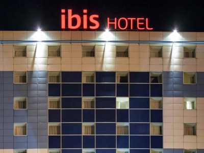 Hotel Mycontinental Gara De Nord 3*